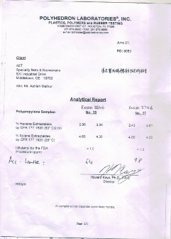 j9真人第一品牌过滤产品检验报告 j9真人第一品牌过滤产品检验报告