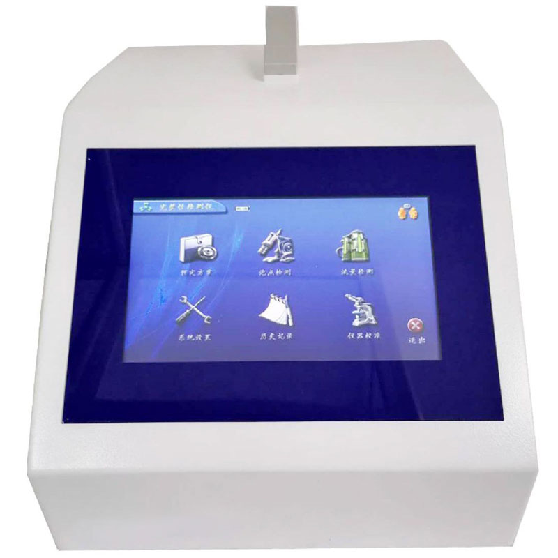 j9真人第一品牌过滤Integtest V6.5 完整性检测仪 j9真人第一品牌过滤Integtest V6.5 完整性检测仪